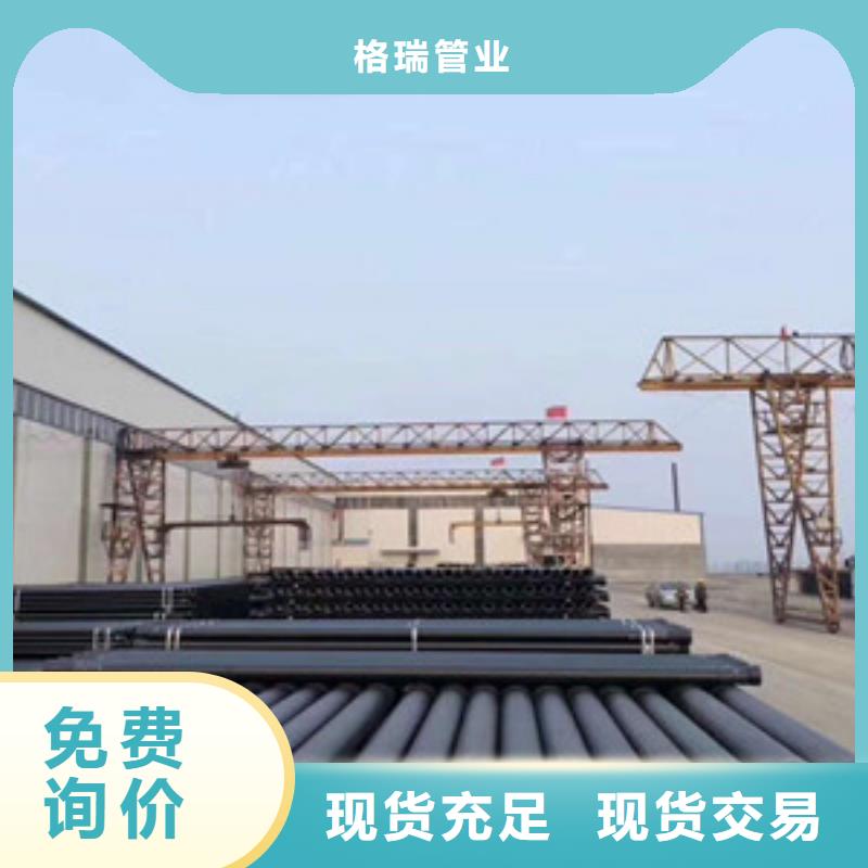 k8球墨铸铁管北宁DN300球墨铸铁管