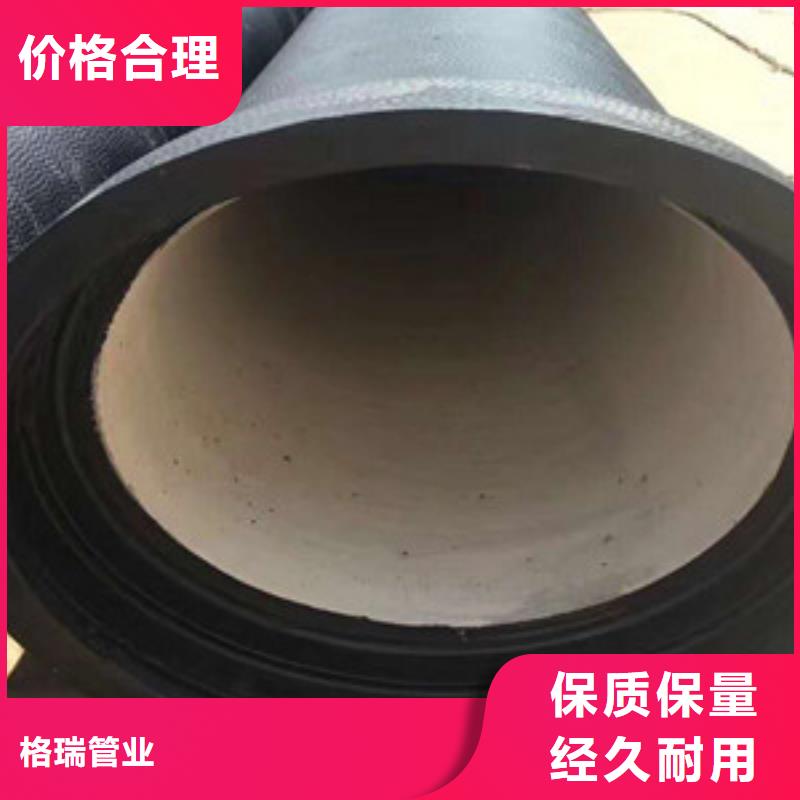 灯塔c30球墨铸铁管价格优惠