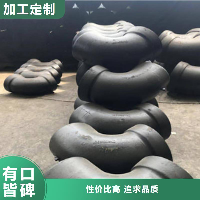 湖南市DN600铸铁管内塑球墨铸铁管