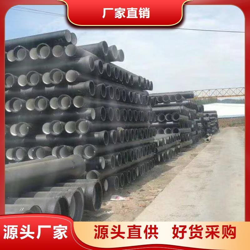 任丘陶瓷球墨铸铁管生产厂家