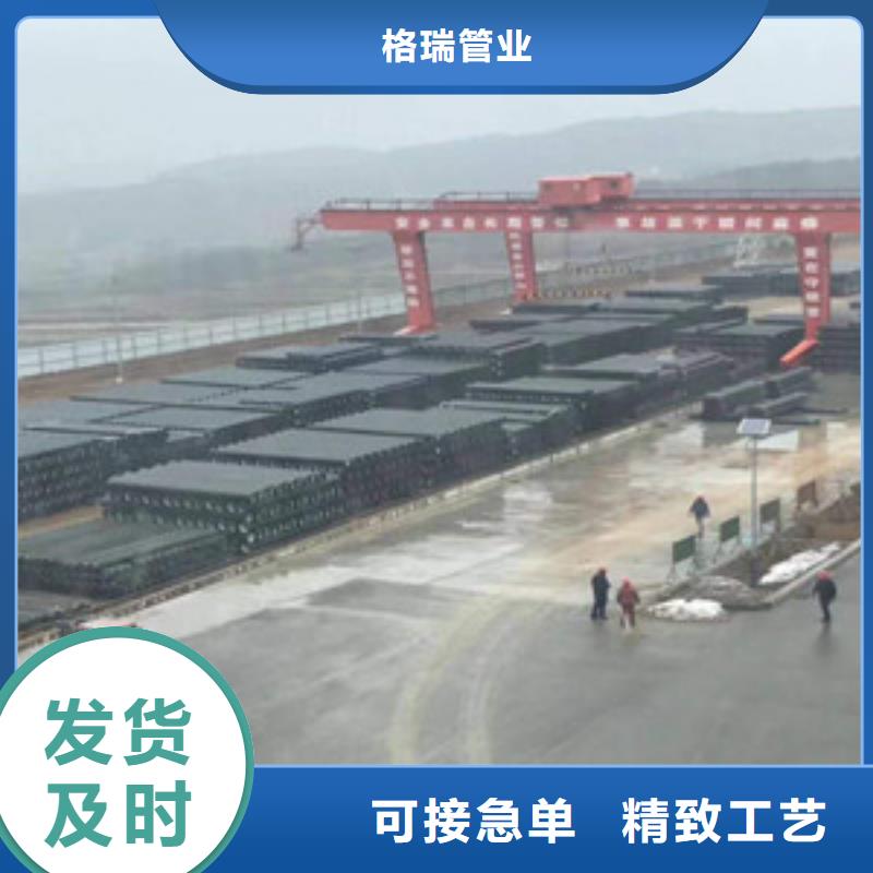富阳c30球墨铸铁管价格行情
