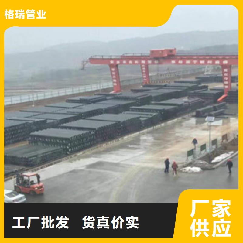 DN400球墨铸铁管根河规格