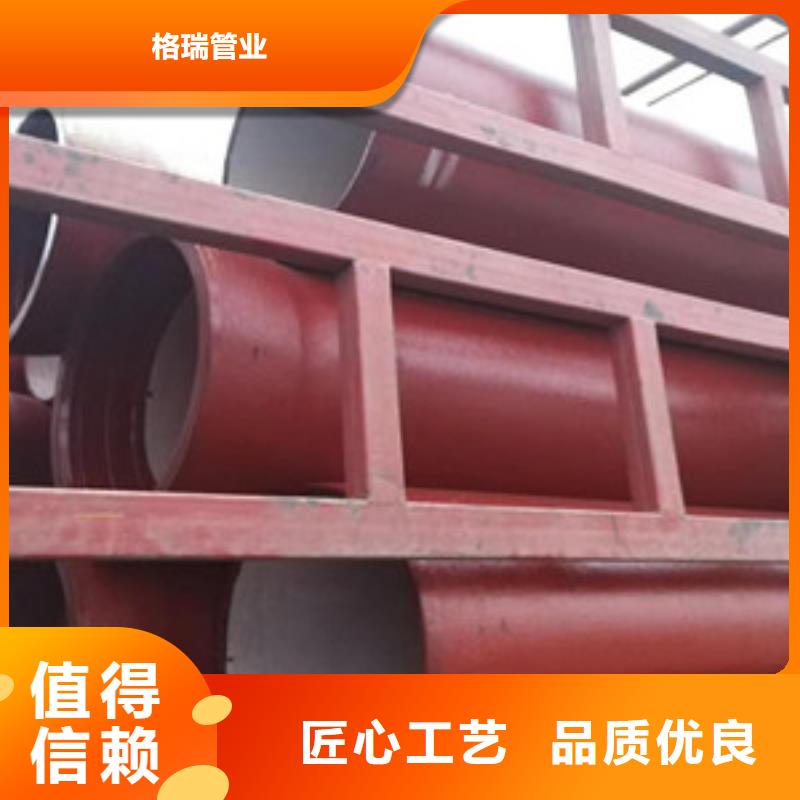 DN1000球墨铸铁管淄博理论重量