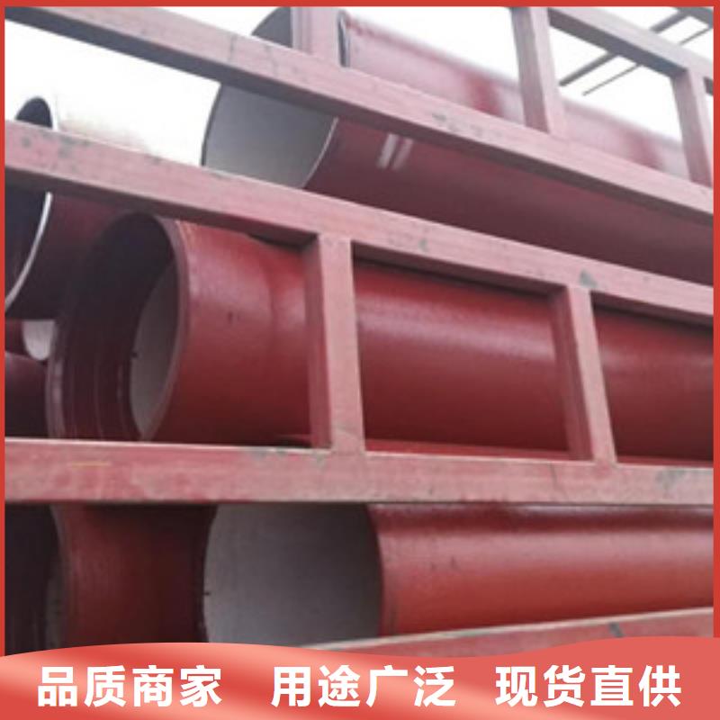 湘潭市球墨铸铁管质优价廉