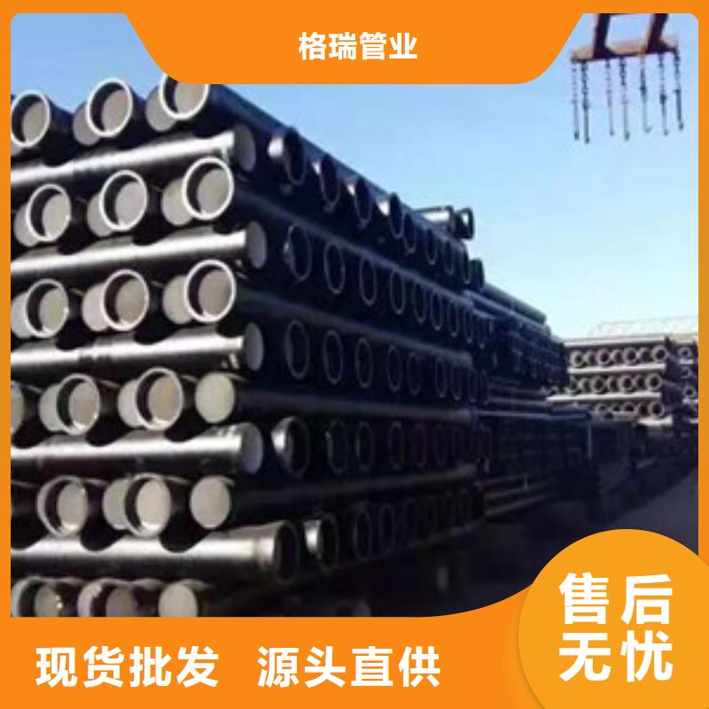 西宁排污DN450球墨铸铁管全国发货
