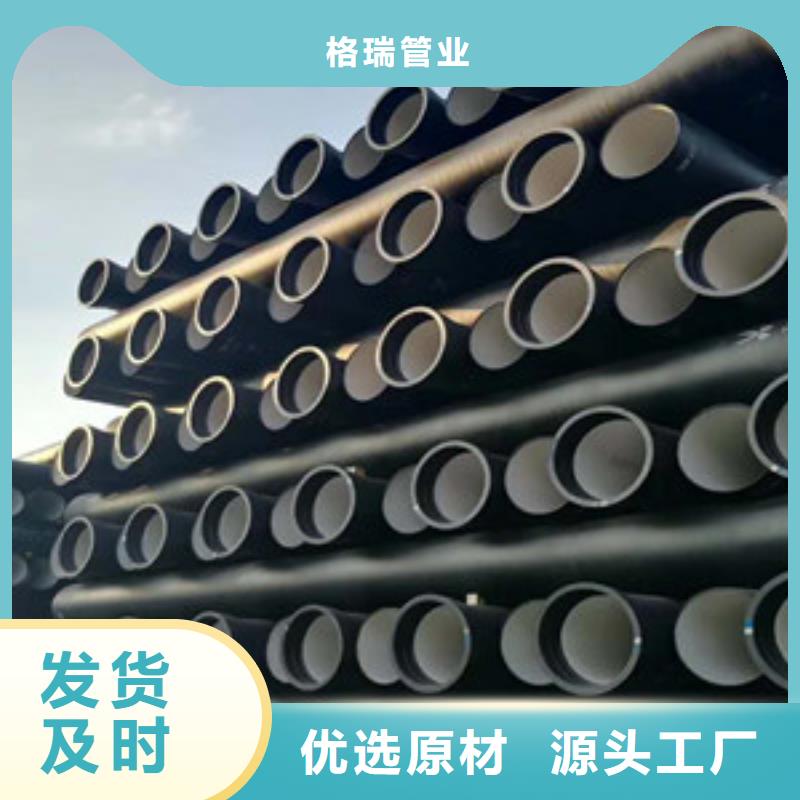 DN1000球墨铸铁管淄博理论重量
