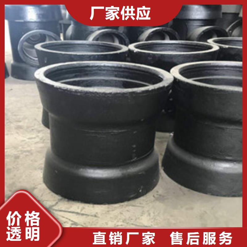 DN150球墨铸铁管玉溪市放心购买