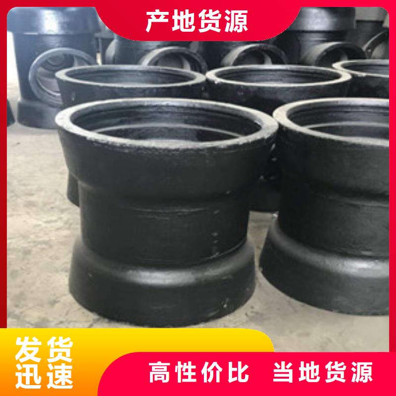 曲靖聚氨酯球墨铸铁管供应商