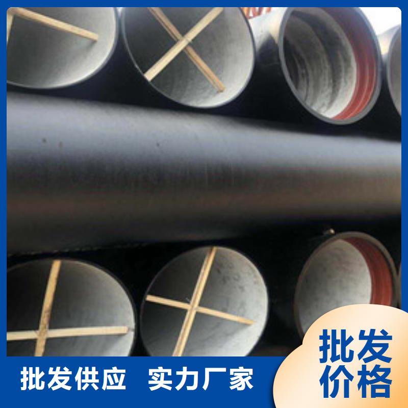 球墨铸铁管球墨给水铸铁管原厂制造
