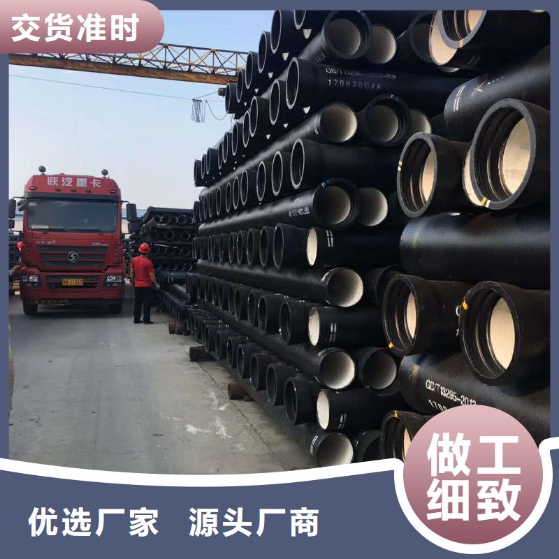 DN350球墨铸铁管潜山市现货直供