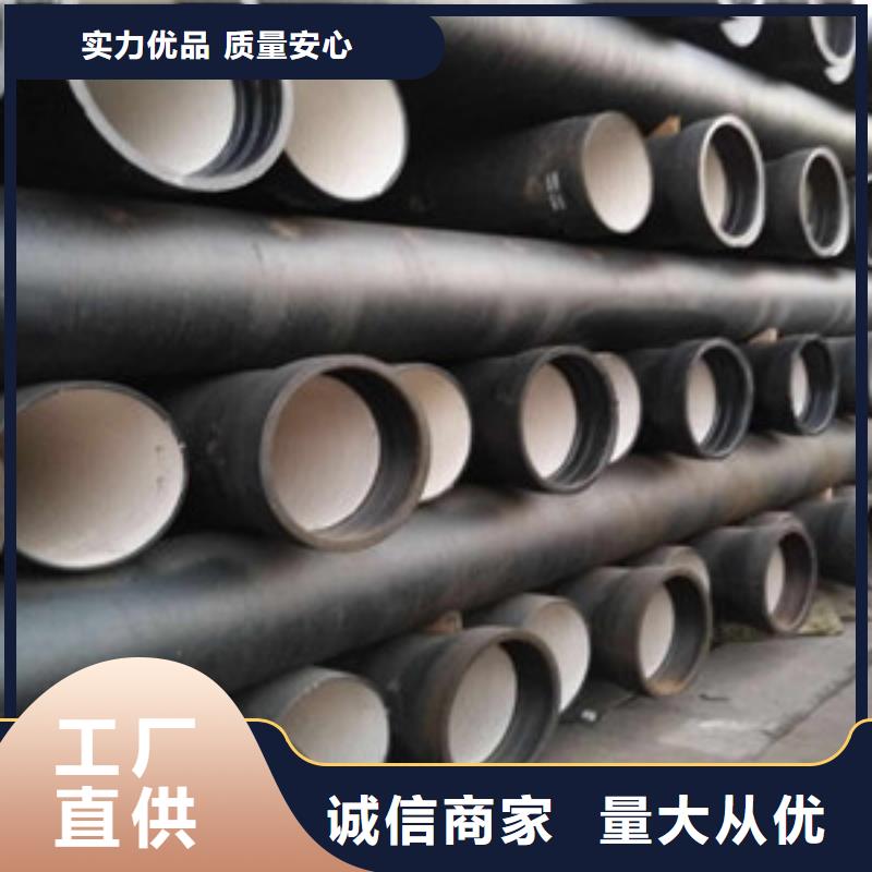 DN350球墨铸铁管漳平市正规厂家