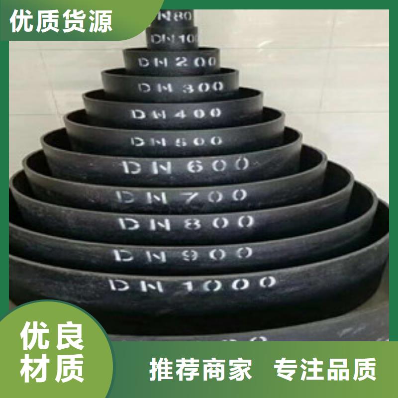 鹤岗市消防球墨铸铁管