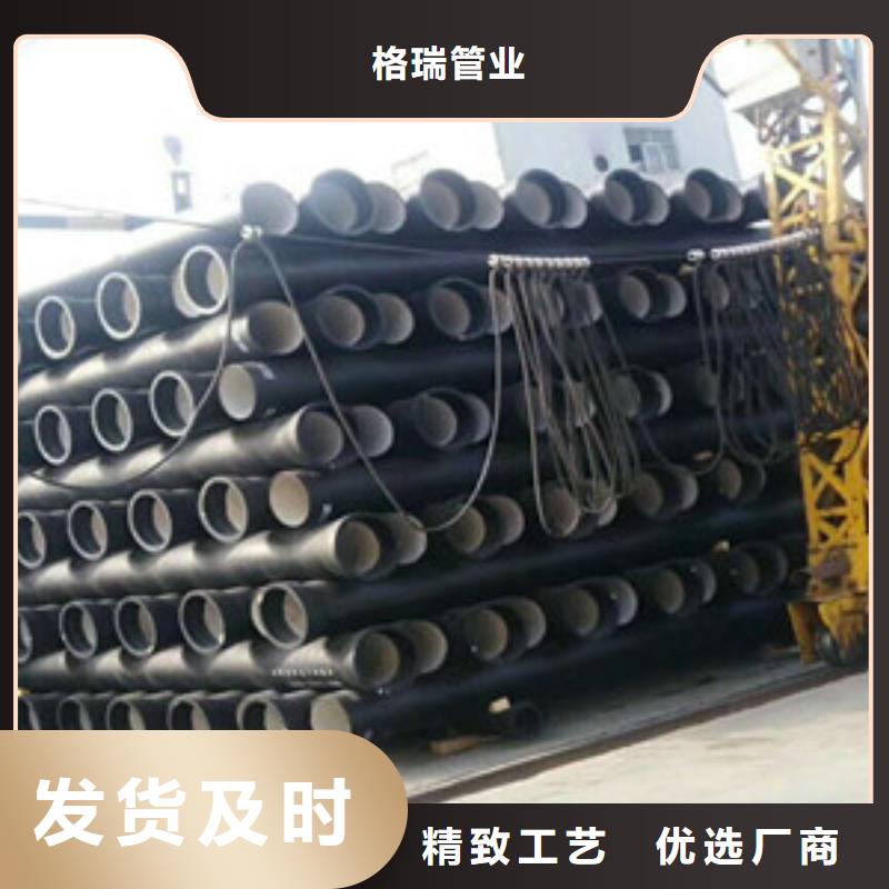 球墨铸铁管k7球墨铸铁管多种场景适用