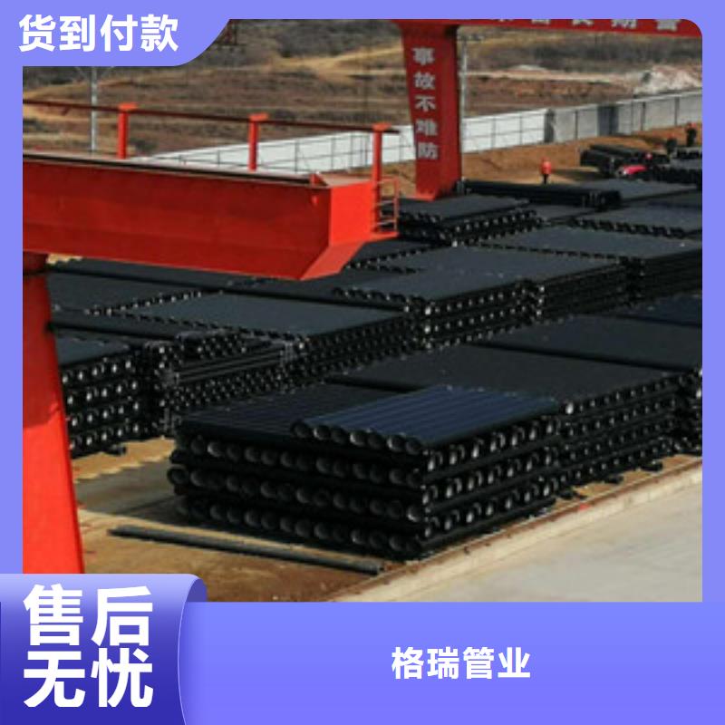 球墨铸铁管k9球墨铸铁管质量看得见