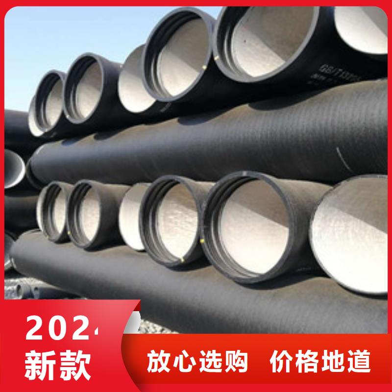 球墨铸铁管k7球墨铸铁管多种场景适用