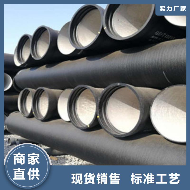 湘潭市球墨铸铁管质优价廉