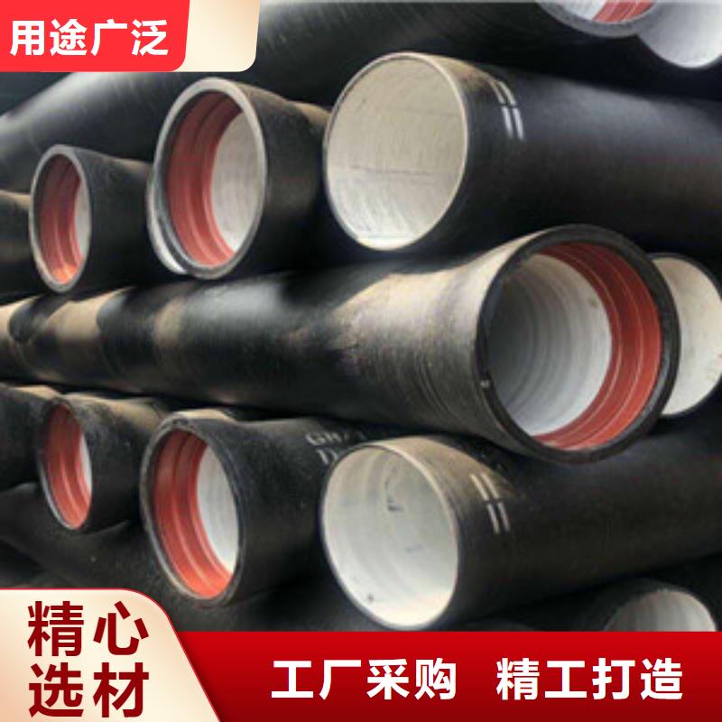 冀州球墨铸铁管生产厂家