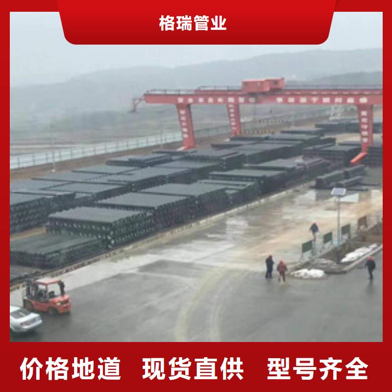 邹城市消防球墨铸铁管