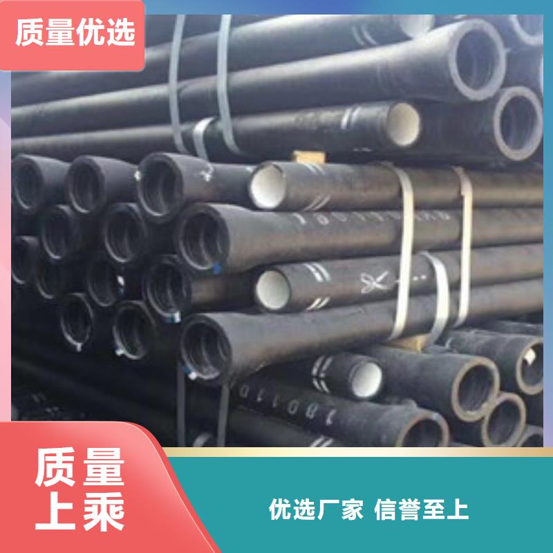 球墨铸铁管k7球墨铸铁管多种场景适用