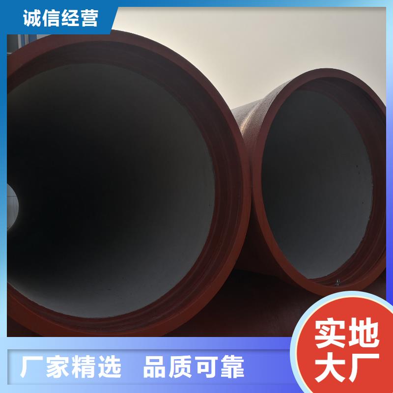 株洲球墨消防铸铁管源头厂家
