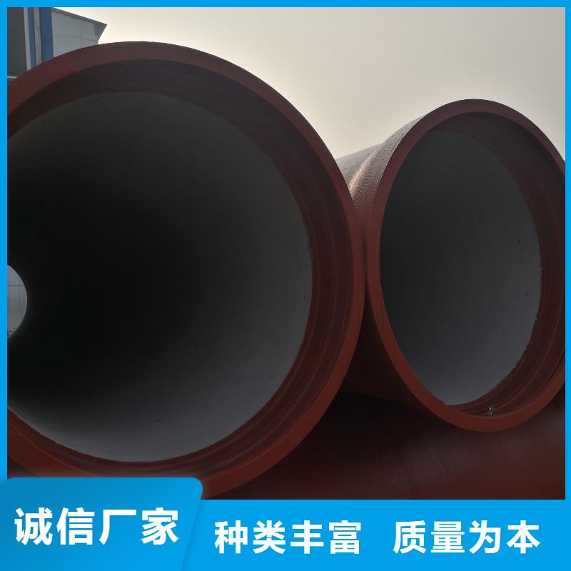 球墨铸铁管k7球墨铸铁管多种场景适用
