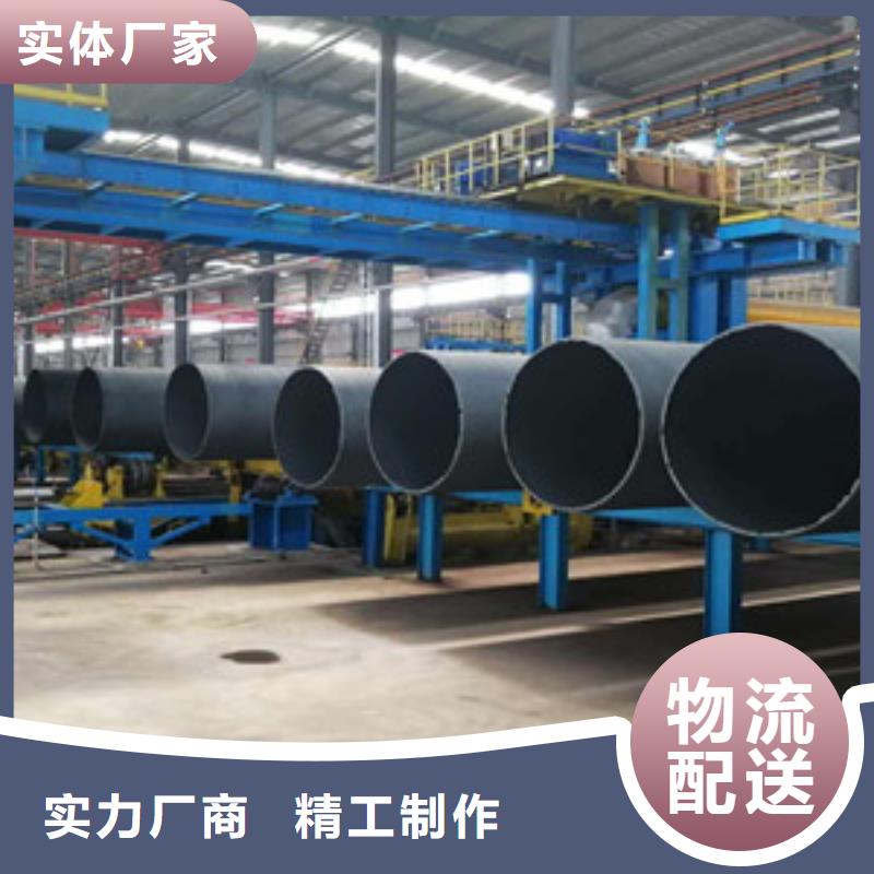 胶州污水处理专用球墨铸铁管道型号全