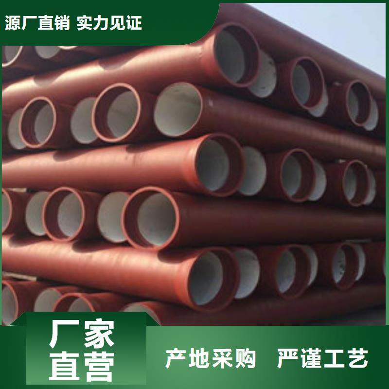 球墨铸铁管k7球墨铸铁管多种场景适用