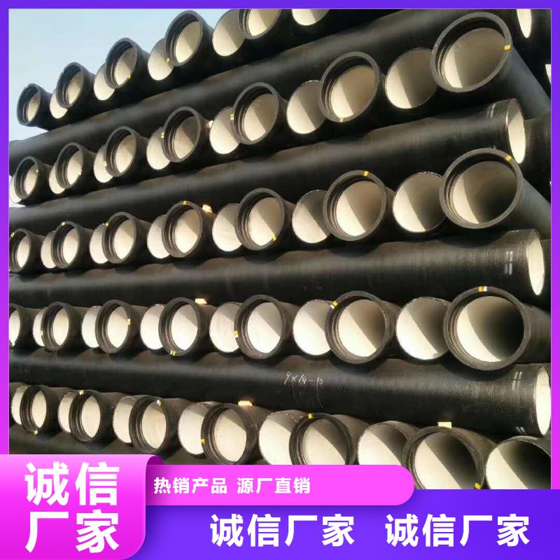 沅江市球墨铸铁管压力管