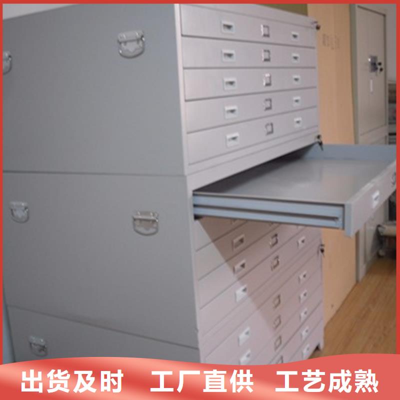 密集柜自营品质有保障