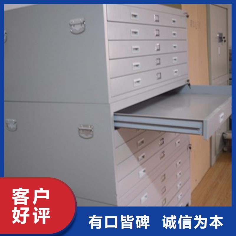 密集柜质量为本
