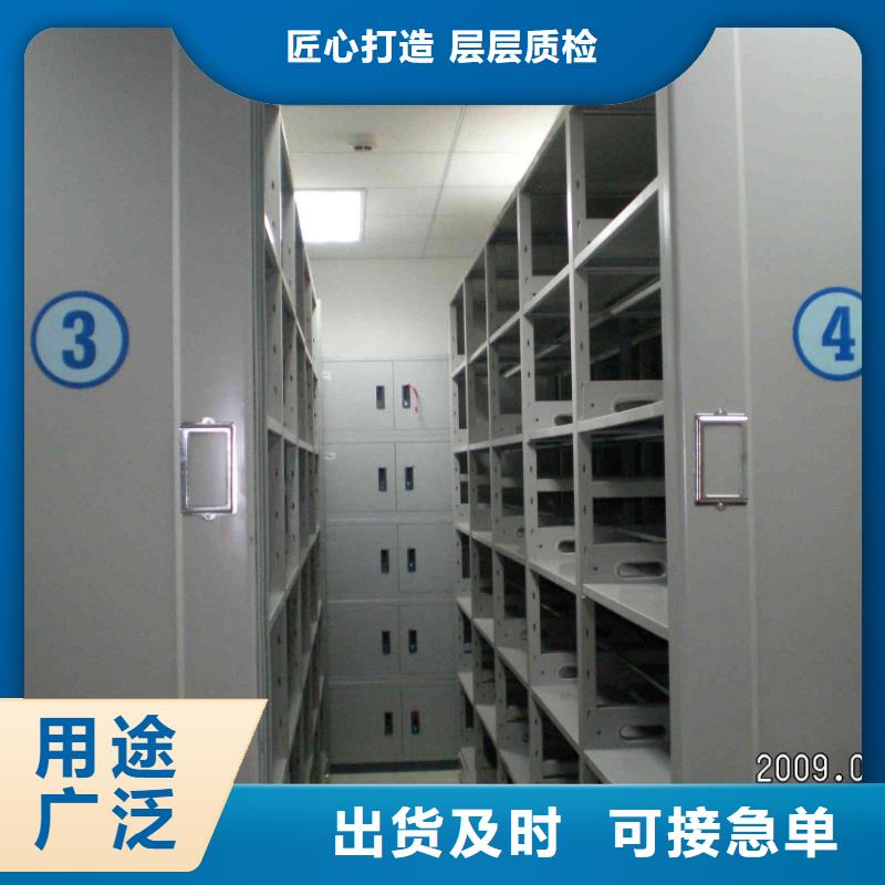 密集柜满足多种行业需求