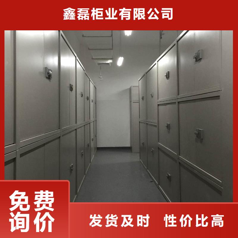 密集柜阅览室书架定制销售售后为一体