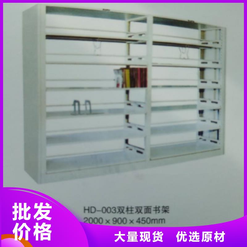 密集柜好产品不怕比