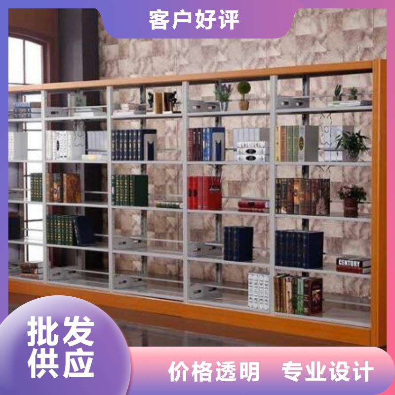 密集柜定制批发