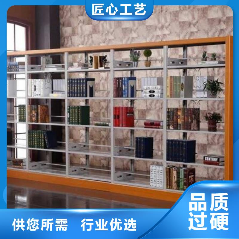 密集柜现货销售