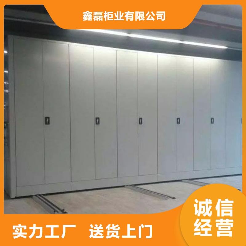 密集柜大库存无缺货危机