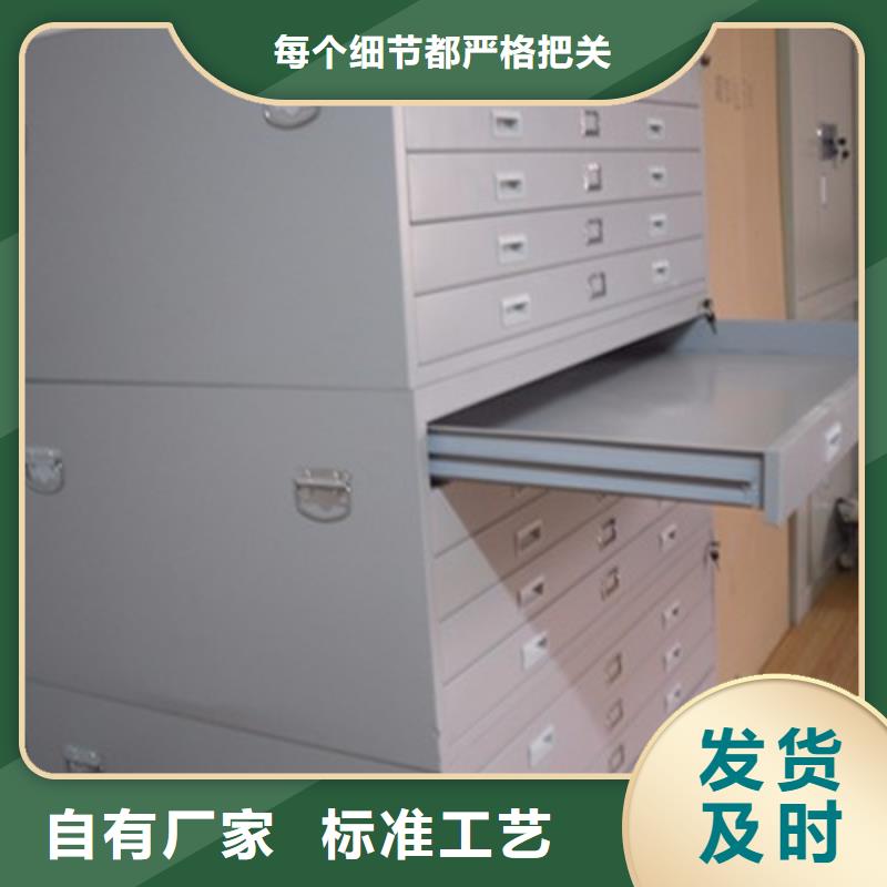  密集柜您身边的厂家