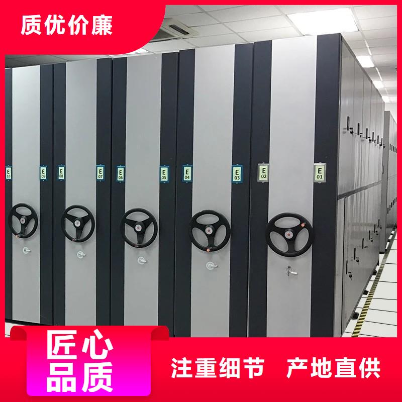 密集柜阅览室书架定制销售售后为一体