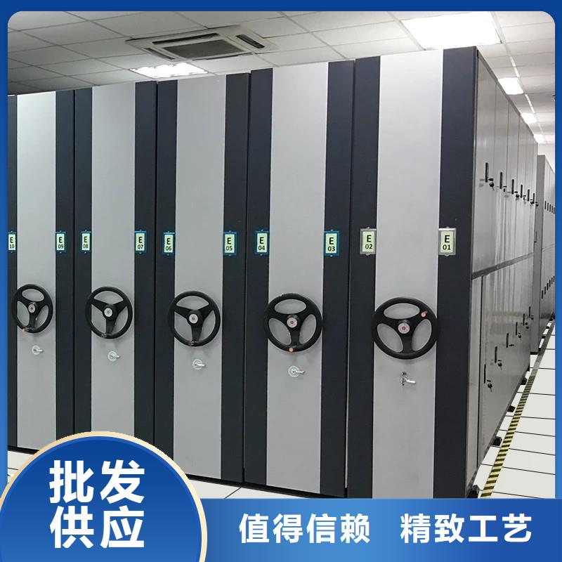 【密集柜】档案密集架满足您多种采购需求