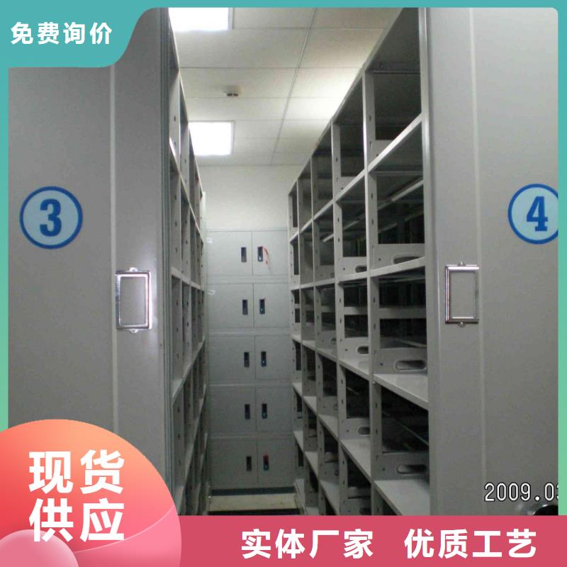 密集柜阅览室书架定制销售售后为一体