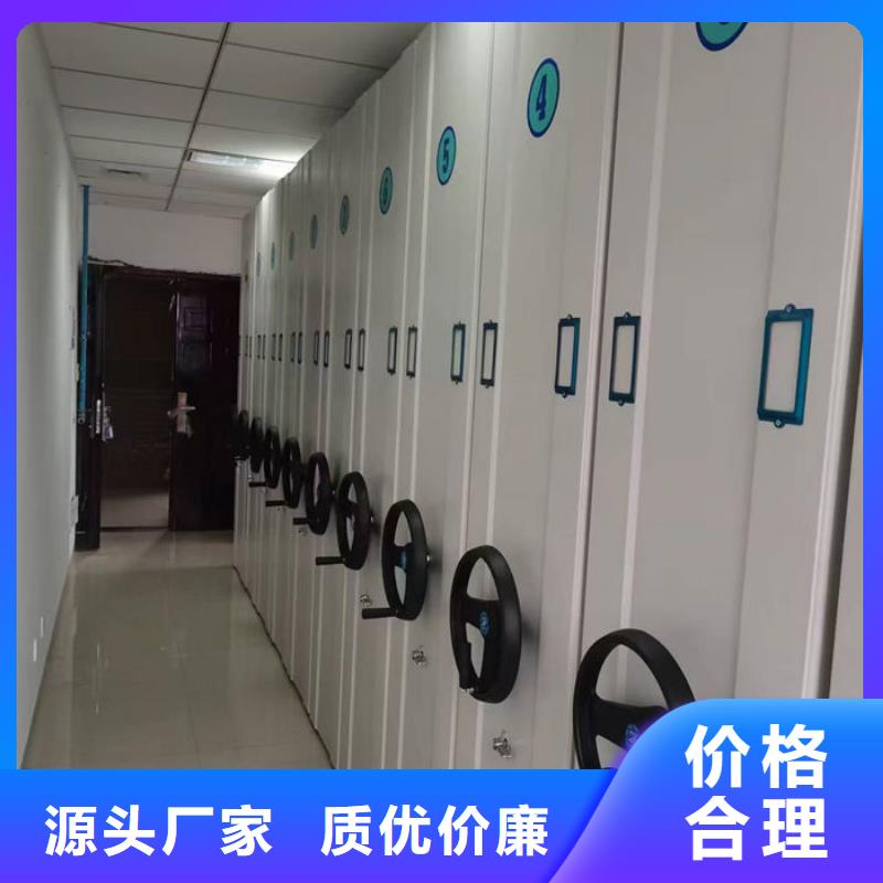 密集柜库存充足