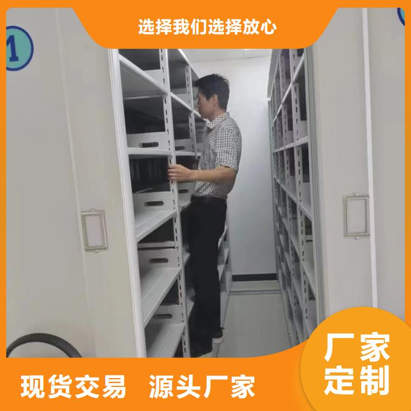 密集柜满足多种行业需求