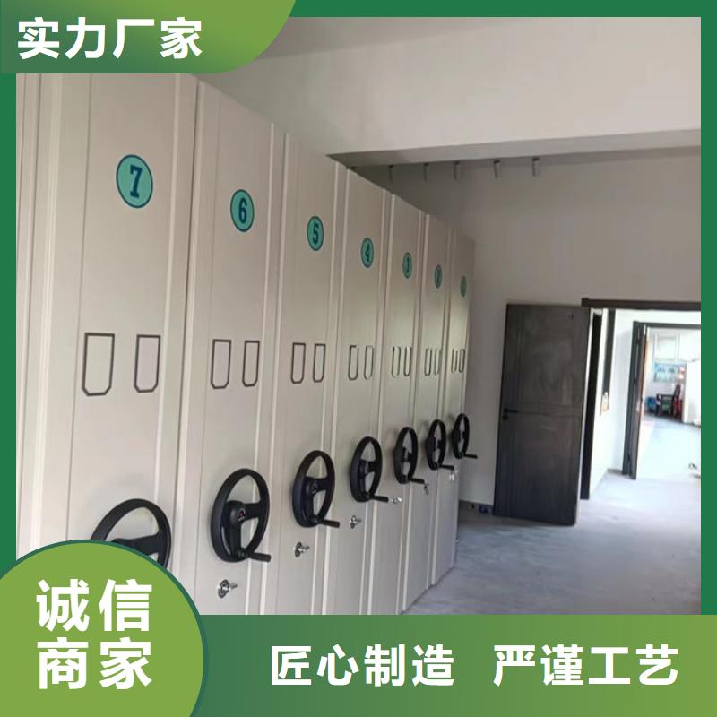 密集柜满足多种行业需求