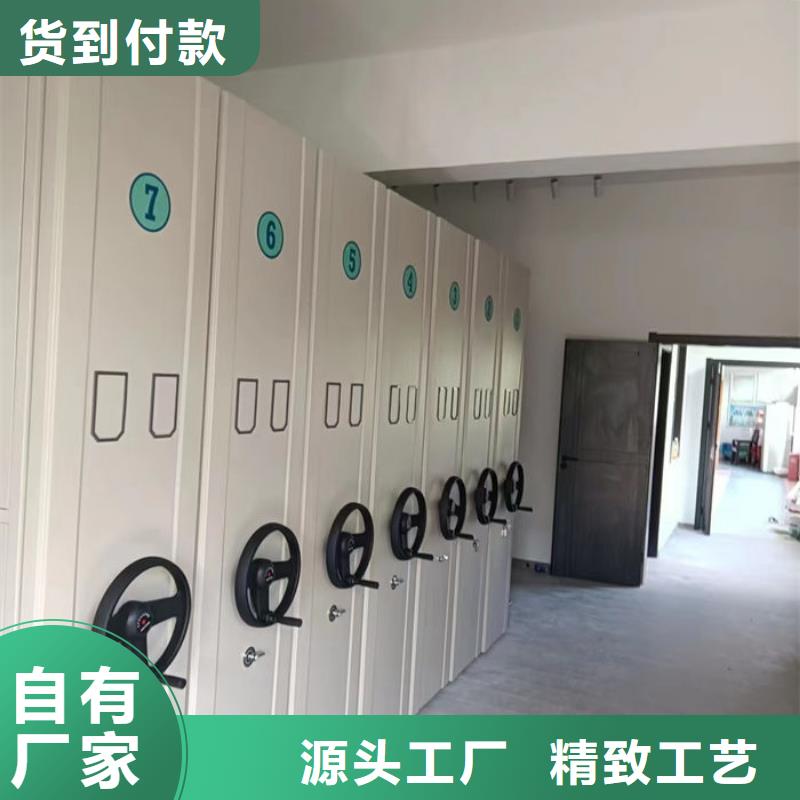 密集柜好产品不怕比