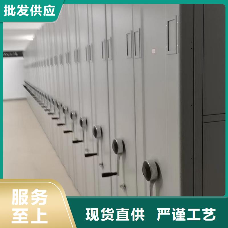  密集柜实力大厂家