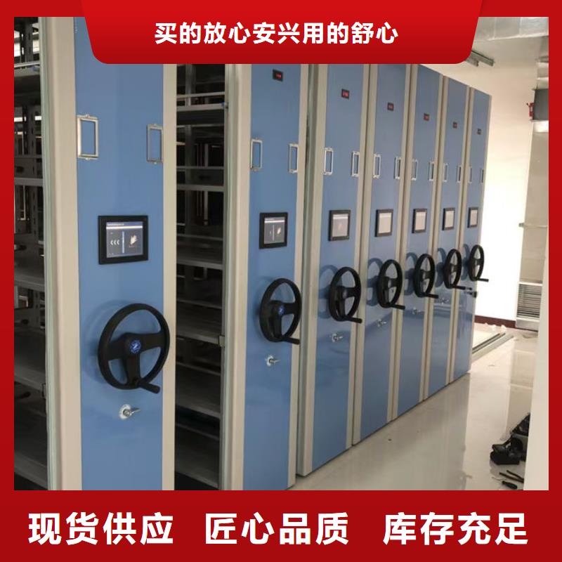 密集柜库存充足