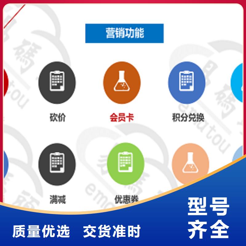 小程序制作小程序区域代理招商我们更专业