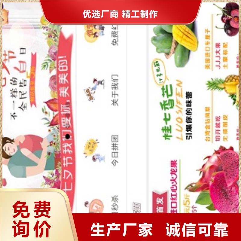 小程序制作小程序区域代理招商我们更专业