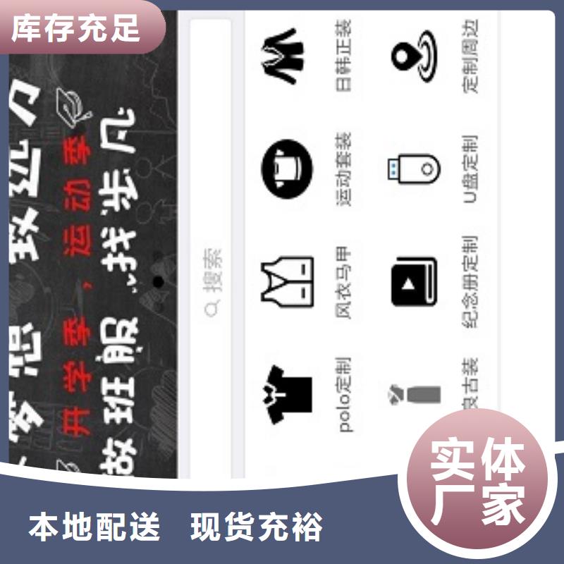小程序制作小程序区域代理招商我们更专业