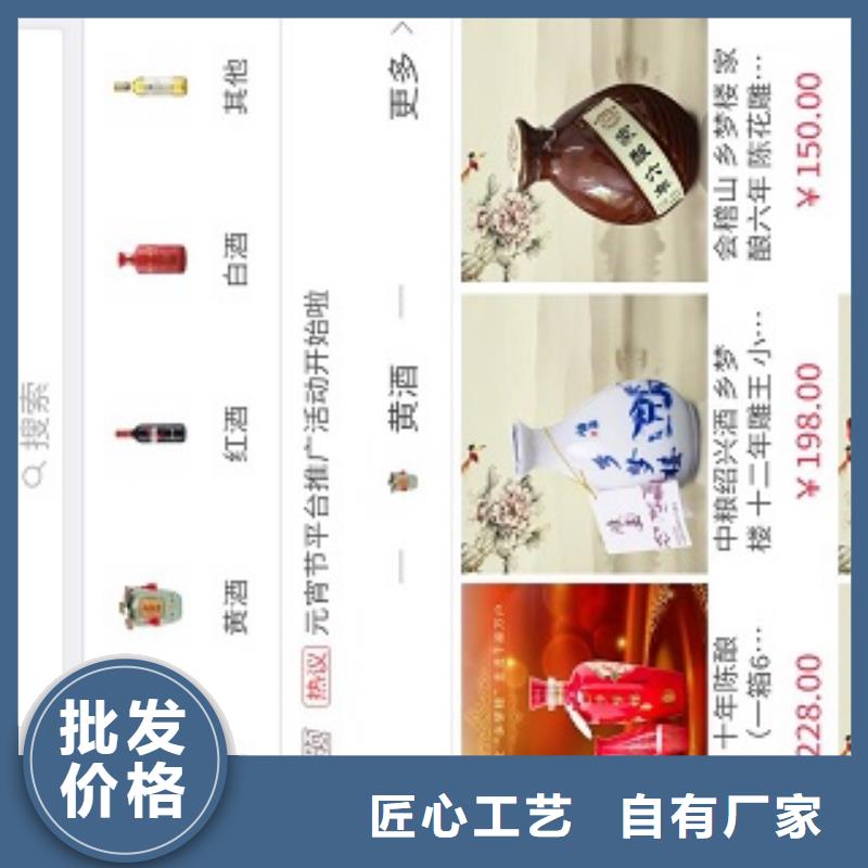 小程序制作小程序区域代理招商我们更专业